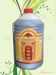 浙江古泉酿酒 黄酒产品列表